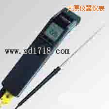 太原便攜式紅外測溫儀