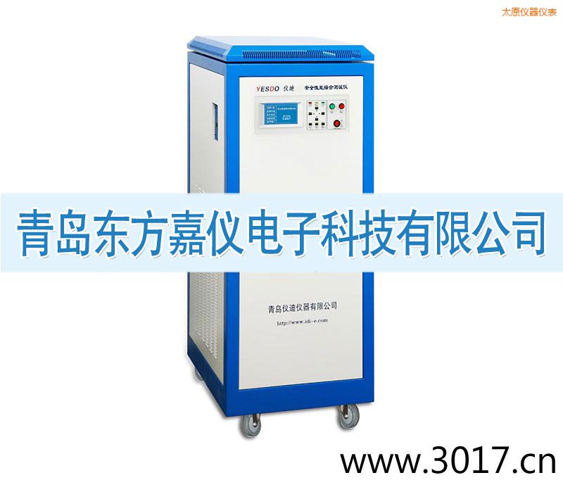 ̫ԭ��ȫ���ܾC�Ϝyԇ�x����������һ��