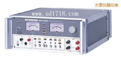 太原接地阻抗測(cè)試器