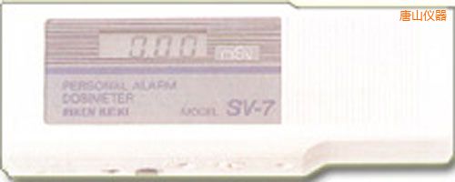 唐山放射性射線(xiàn)檢測(cè)儀