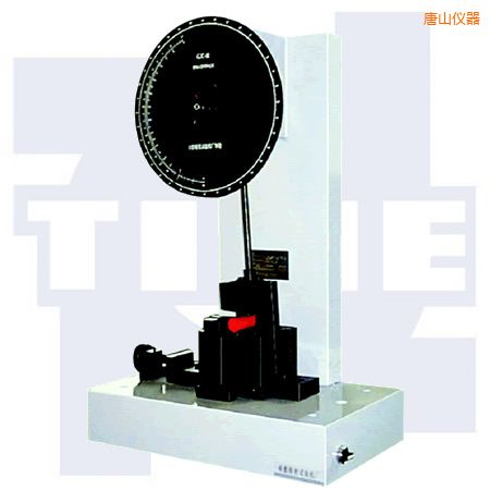 唐山塑料拉伸沖擊試驗機(jī)