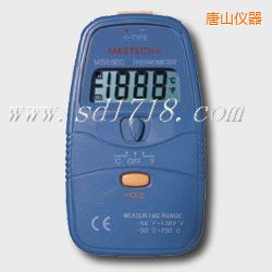 唐山數(shù)字溫度計