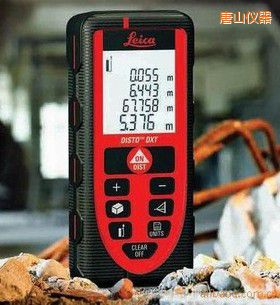 唐山激光測(cè)距儀