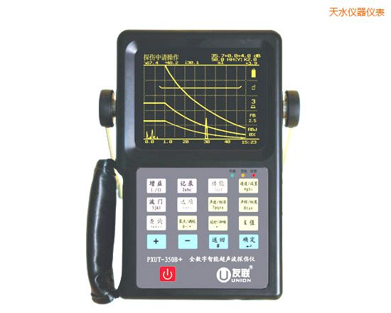 ��ˮȫ��(sh��)�����ܳ���̽���x