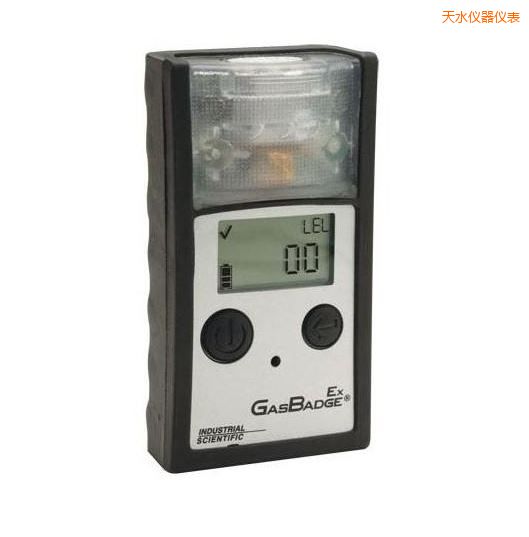 天水單氣體檢測(cè)儀