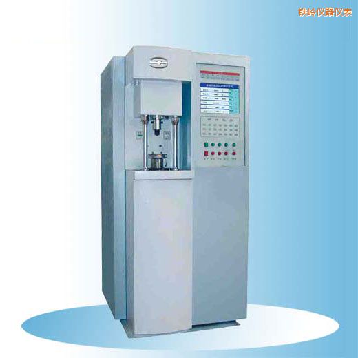 鐵嶺時代電液伺服四球摩擦試驗機