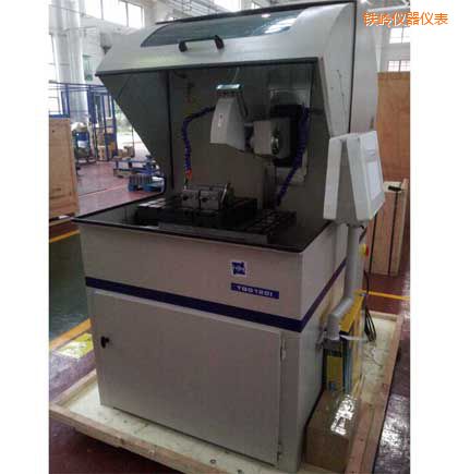 �F�X����ȫ�Ԅ��и�C