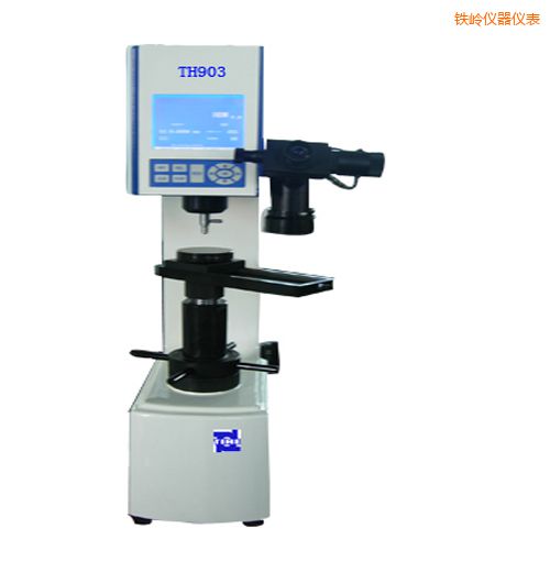 鐵嶺時(shí)代萬(wàn)能硬度計(jì)