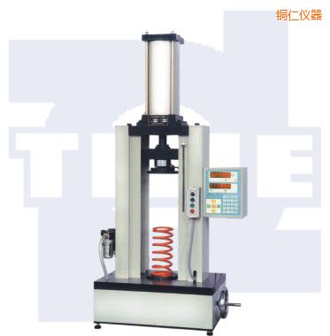 銅仁氣動式彈簧試驗機