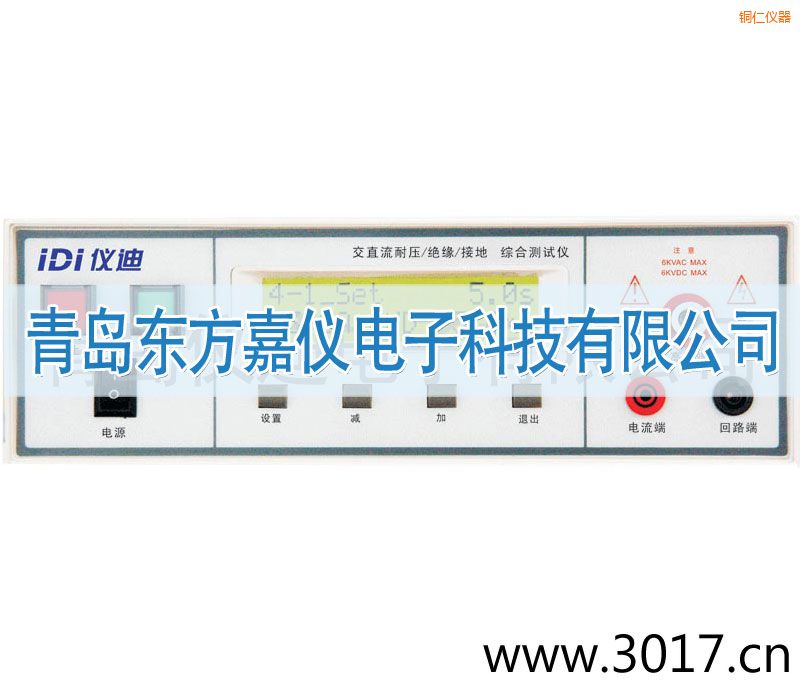 �~�ʾC�ϰ�Ҏ(gu��)�yԇ�x