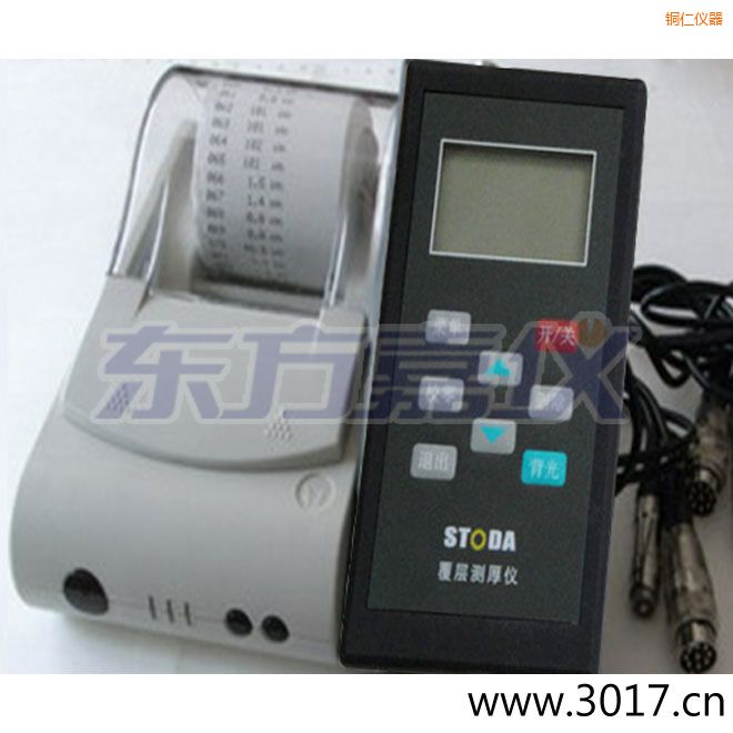 �~��STODAͿ�Ӝy��x