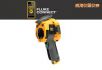 紅外攝像儀,型號(hào):Ti200,品牌:美國FLUKE