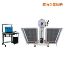 威海JB-W300A I/C懸臂梁/簡支梁擺錘沖擊試驗(yàn)機(jī)