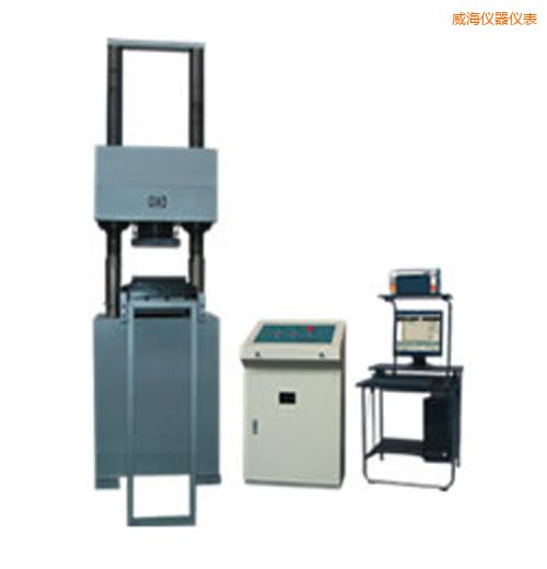 威海時代電液伺服壓力試驗機(jī)