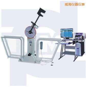 威海微機(jī)控制沖擊試驗(yàn)機(jī)