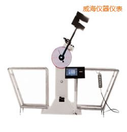威海液晶數(shù)顯擺錘沖擊試驗機(jī)