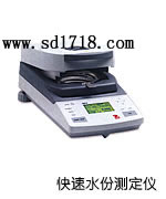 ��������ˮ�֜y���x