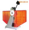 時代半自動金屬擺錘沖擊試驗機(jī),型號:JB-W800,品牌:時代儀器