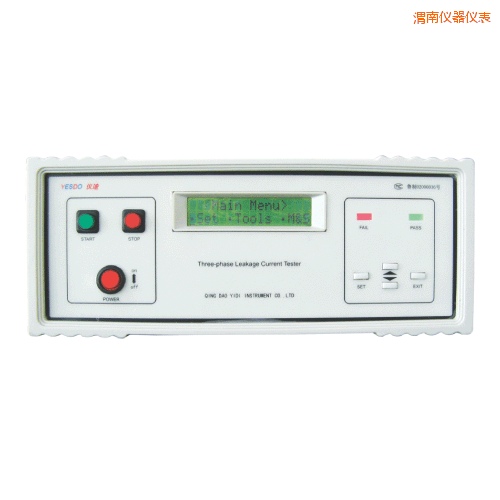 渭南泄漏電流測(cè)試儀