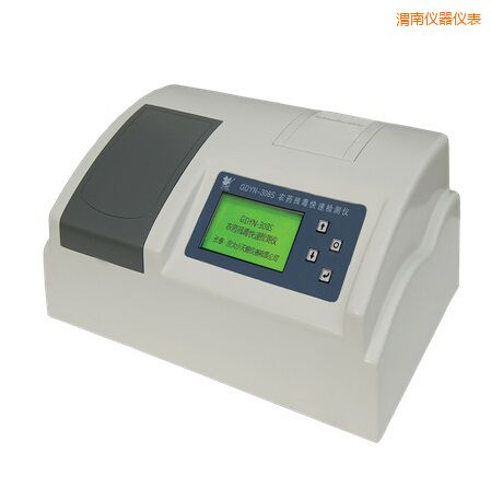 渭南全自動多功能甲醛·氨測定儀