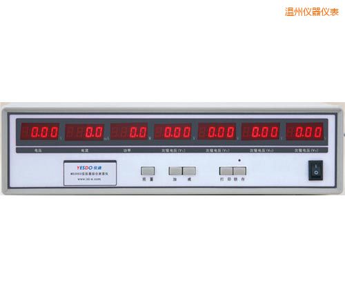 溫州電子變壓器測試儀