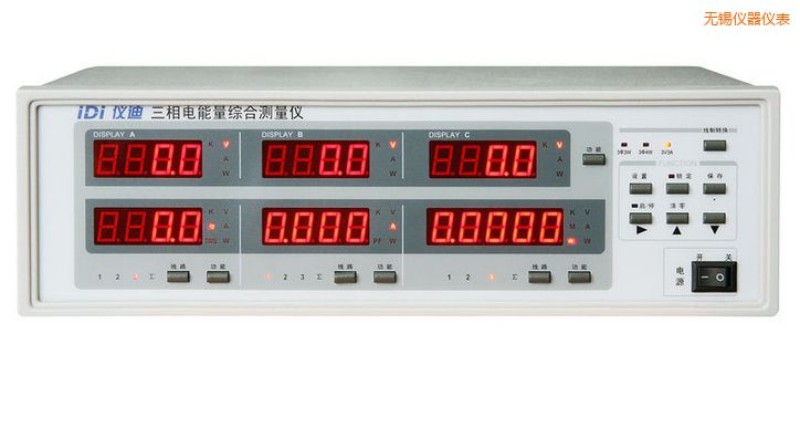 無錫三相電參數(shù)綜合測(cè)量?jī)x