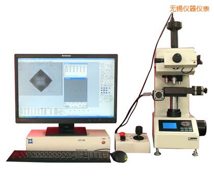 �o�aȫ�Ԅ��@΢�S��Ӳ��Ӌ(j��)