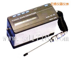 無錫氫化物氣體檢測分析儀