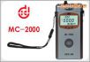 涂層測(cè)厚儀,型號(hào):MC-2000D,品牌:國(guó)產(chǎn)
