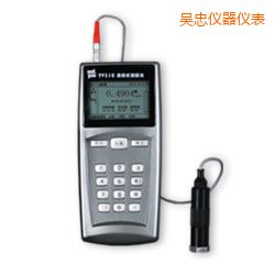 吳忠時(shí)代測振儀表