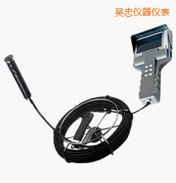 吳忠時代TBS系列工業(yè)內窺鏡