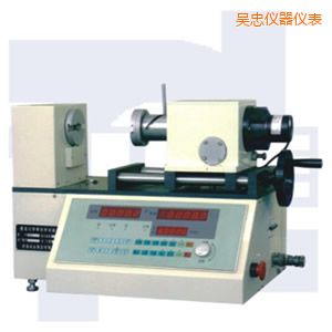 吳忠全制動彈簧扭轉(zhuǎn)試驗機