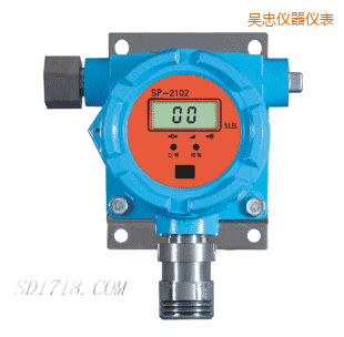 吳忠可燃?xì)怏w檢測探頭