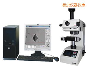 吳忠半自動顯微努氏硬度計(jì)