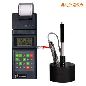 吳忠便攜式里氏硬度計