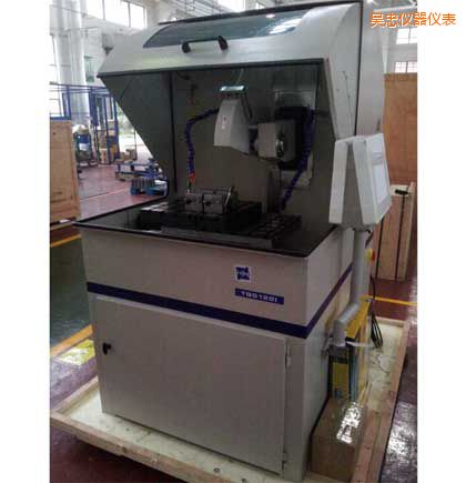 ���Ҵ���ȫ�Ԅ��и�C