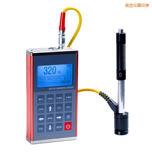 吳忠里氏硬度測(cè)試儀