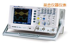 吳忠數(shù)字存儲示波器