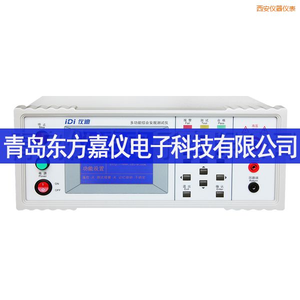 �����๦�ܰ�Ҏ(gu��)�y(c��)ԇ�x