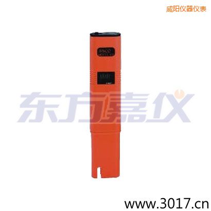 咸陽113 鹽度、筆式測試儀