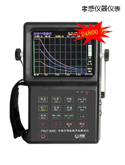 Т��ȫ�������ܳ���̽���x