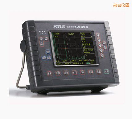 邢臺數(shù)字超聲波探傷儀