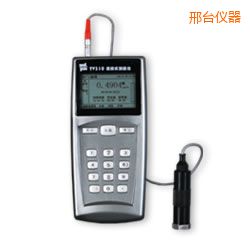 邢臺時代測振儀表