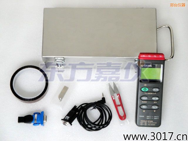 邢臺(tái)爐溫跟蹤儀