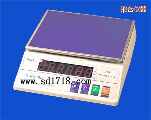 邢臺高精度電子天平,6000g,1g