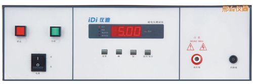 邢臺(tái)9115耐壓測(cè)試儀