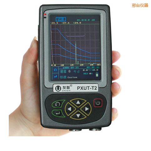 邢臺掌上式數字超聲波探傷