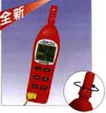 邢臺(tái)溫濕度計(jì)