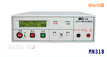 邢臺耐壓絕緣測試儀