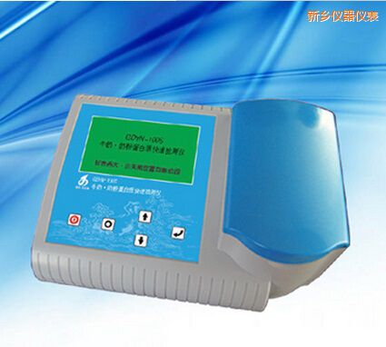 ���l(xi��ng)ţ�� �̷۵����|(zh��)���ٙz�y(c��)�x